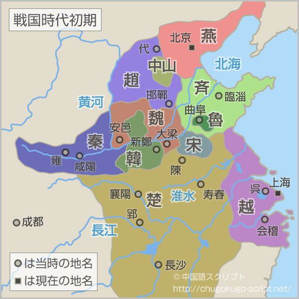 光影深海:兩位影評人的秦海璐演藝經(jīng)歷漫談
