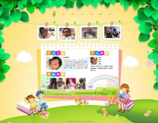 北京大妞常雨介紹：深度解析京城女性的獨特魅力與成長印記