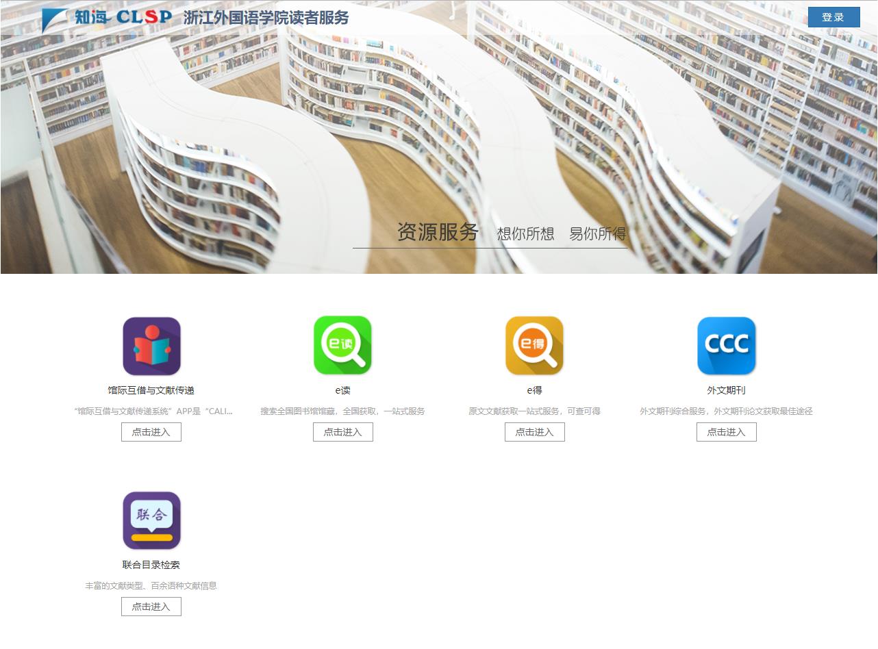 2025年天天免費資料深度解析：高效挖掘與辨別海量免費資源全攻略