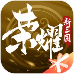 2025新澳天天彩免費大全:深度解析與獲取攻略