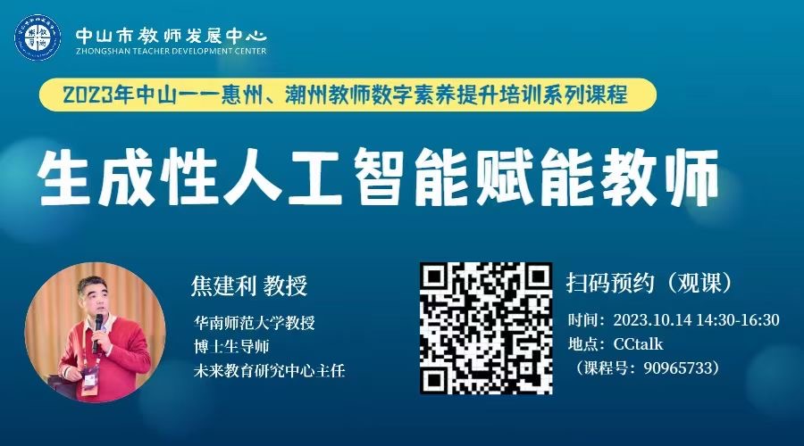 2025年天天免費(fèi)精準(zhǔn)大全謎語(yǔ):輿論漩渦與商業(yè)模式的深層博弈