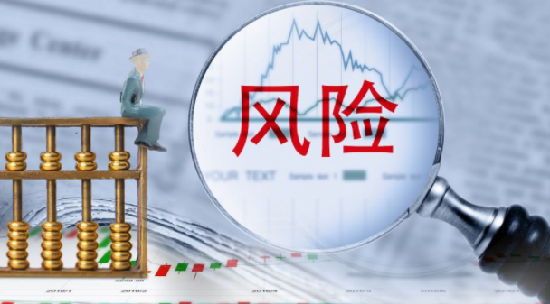 2025新奧天天開好彩開獎結果深度解析：權威查詢與趨勢洞察全攻略