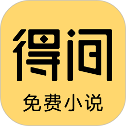 新澳門天天免費謎語活動：多元場景聚合與文化價值的深度特寫