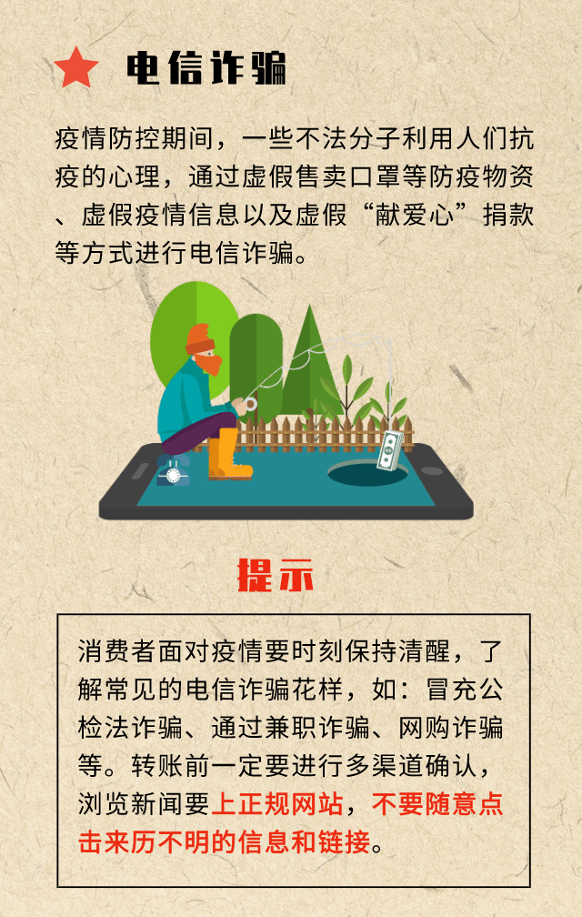 新澳門(mén)2025年開(kāi)獎(jiǎng)記錄深度揭秘:數(shù)據(jù)洞察與未來(lái)趨勢(shì)分析