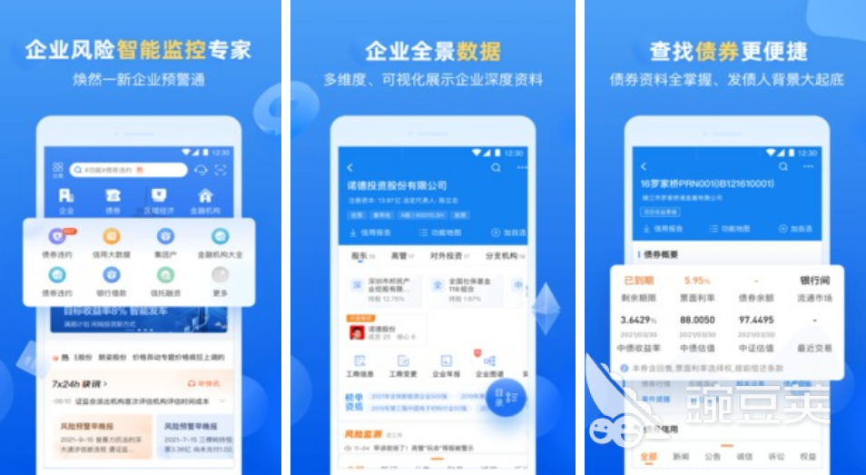 深度解析:7777788888管家婆功能理解77777的價值與應(yīng)用全攻略