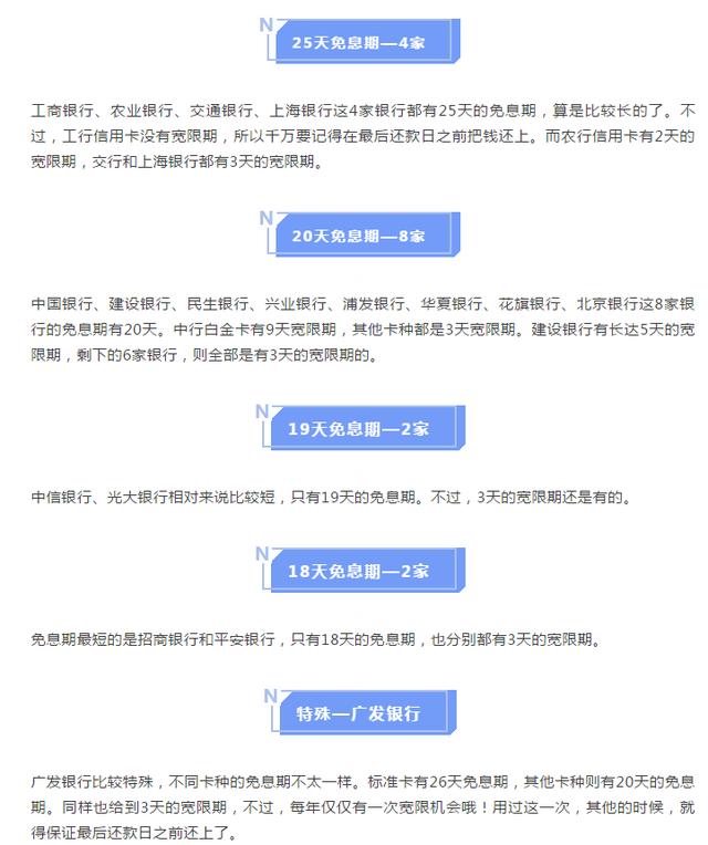 穿越數(shù)據(jù)迷宮:2025年新奧正版免費大全的數(shù)字奇遇