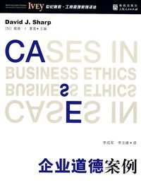 新門內部公開資料:一場席卷社會的輿論博弈與信任挑戰(zhàn)