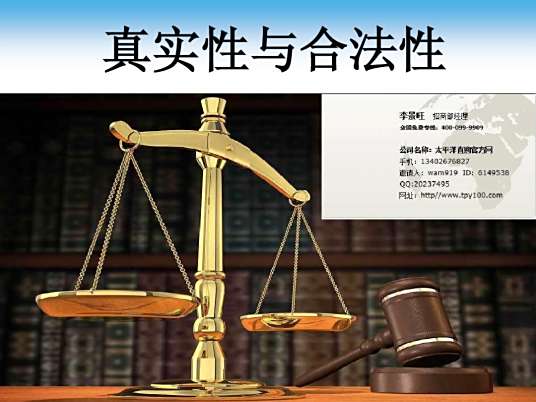 深度解析:新門內(nèi)部資料免費(fèi)提供(更新時(shí)間)全攻略與價(jià)值挖掘
