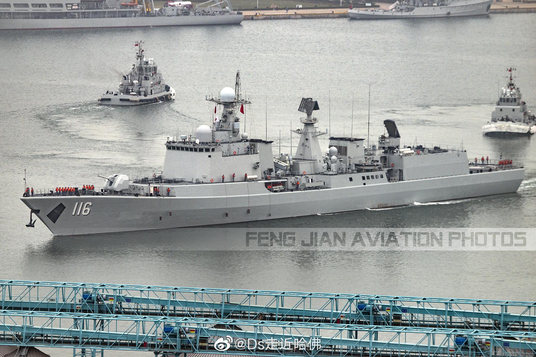 116號(hào)軍艦叫什么:深度解析哈爾濱號(hào)驅(qū)逐艦的輝煌與意義