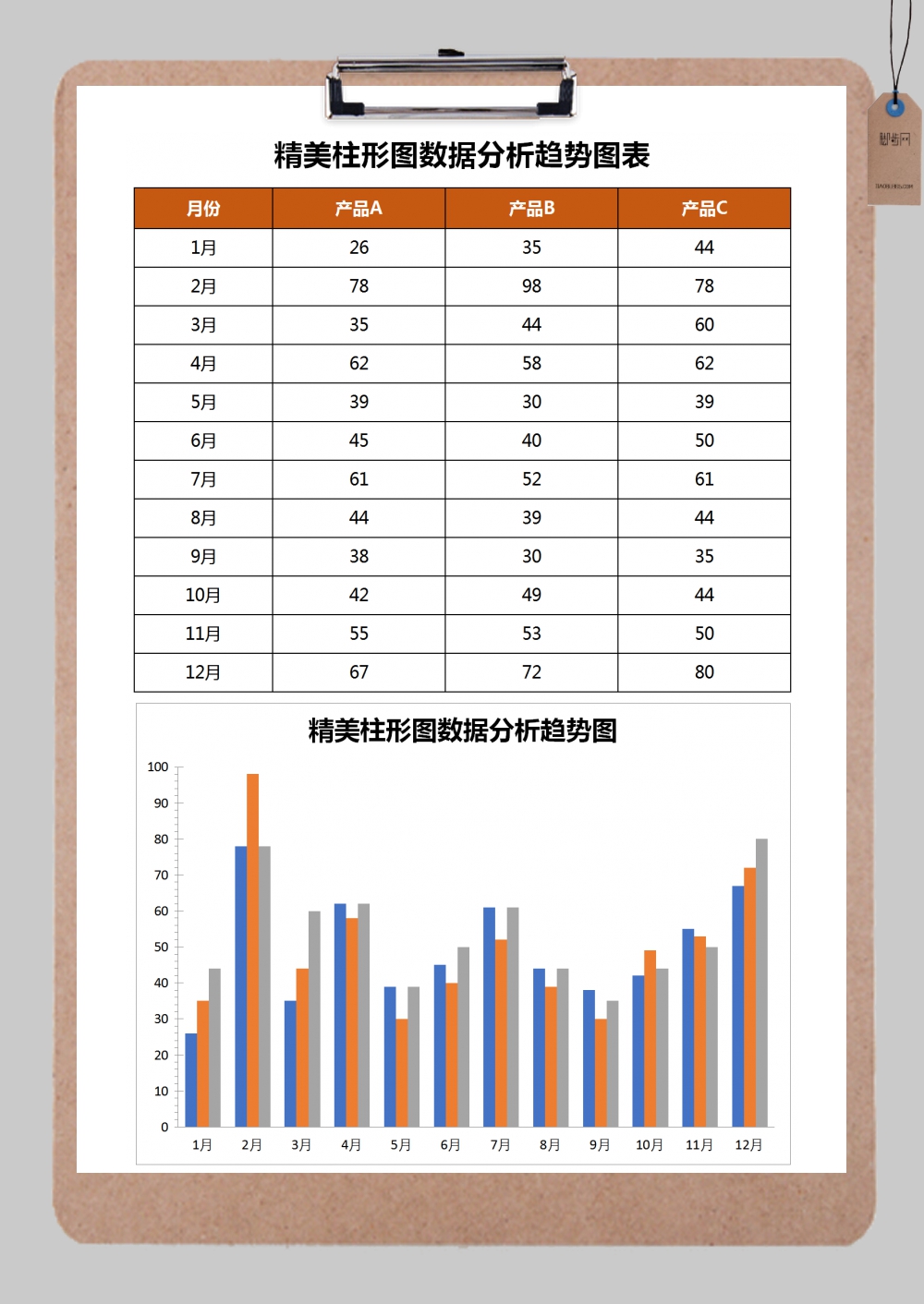 深度解析新澳2025澳門期期準(zhǔn):提升預(yù)測準(zhǔn)確性的終極指南
