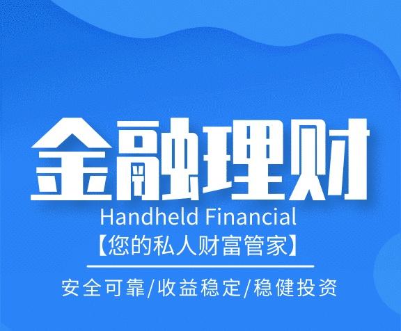 跨越時(shí)代的對(duì)話:揭秘‘管家和100管家婆中獎(jiǎng)結(jié)果’的數(shù)字奇遇