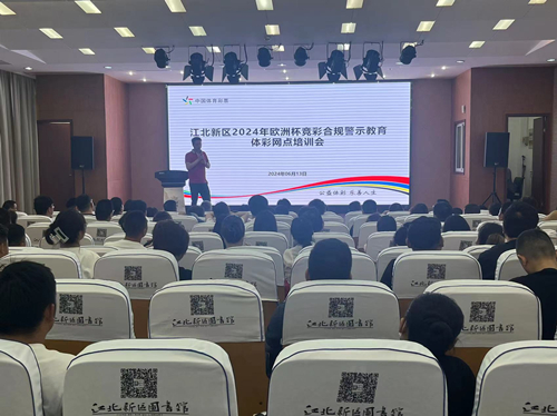 數(shù)字羅盤與信任迷局:2025新奧天天開獎記錄的未來洞察