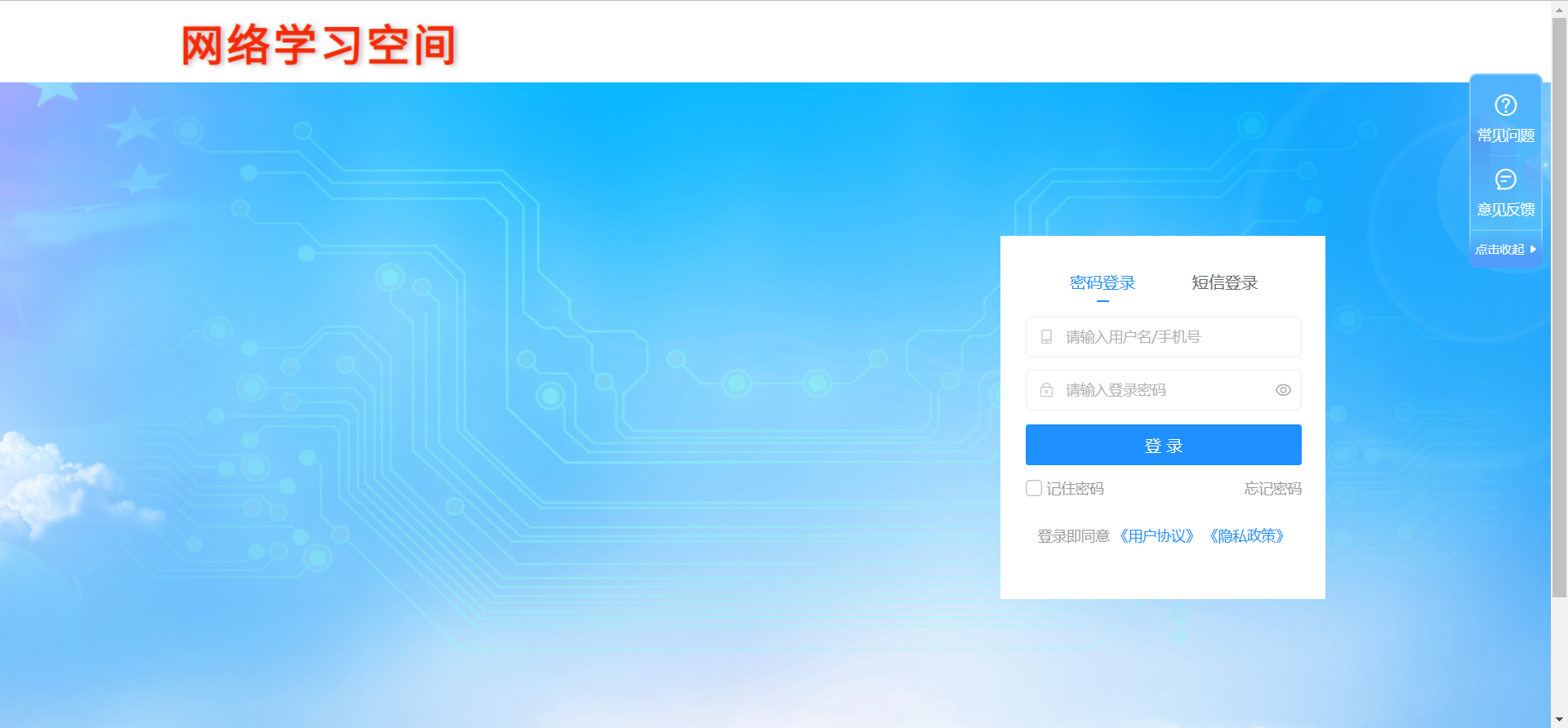 深度解析：77777788888王中王正版的核心價值與真?zhèn)舞b別全攻略