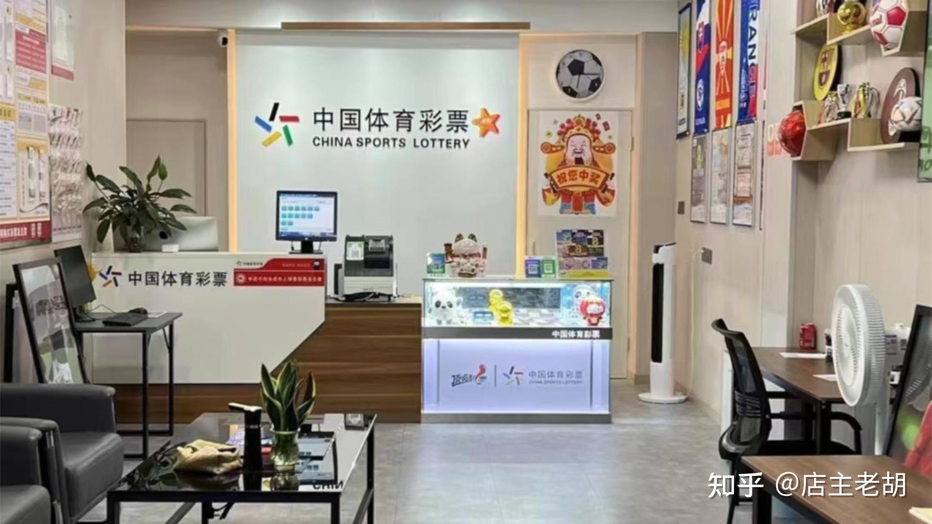 2025天天彩免費資料：深度解析與實用獲取全攻略