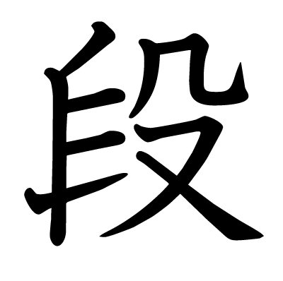 對(duì)話時(shí)間深處:快手網(wǎng)紅段宏楠真死假死之謎