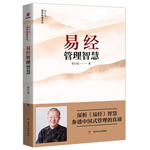 曾仕強兩兒一女現(xiàn)狀深度解析：家學(xué)傳承與個人發(fā)展之路