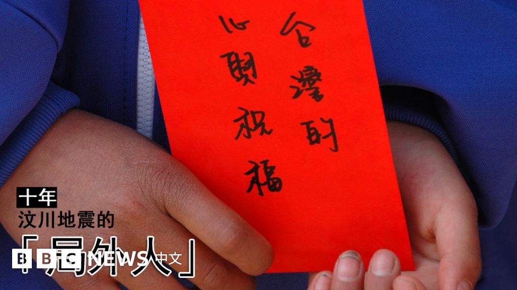 首爾街頭奇遇:文在寅捐款500萬韓元背后的漣漪與深思