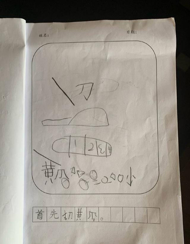 黃磊的三個(gè)寶寶叫啥？深度解析黃磊孫莉子女姓名與成長(zhǎng)歷程