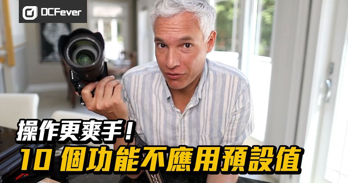 深度解析：777788888管家婆中特功能，助力決策的超實(shí)用秘籍
