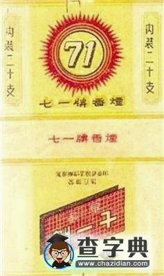 深度解析：王中王493333中特馬今晚開(kāi)獎(jiǎng)的查詢策略與信息辨別