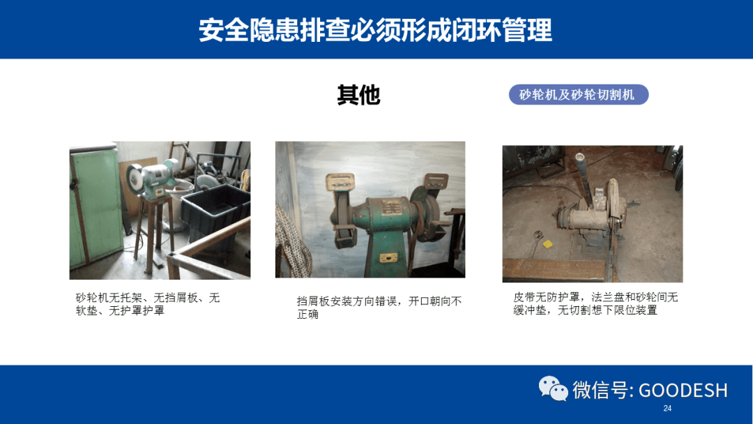 時空回響:解碼新天天2025兔費資料的秘密奇遇