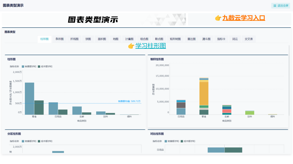 深邃數(shù)據(jù)之謎:一位探索者與新奧天天開獎資料大全600tKm的奇遇