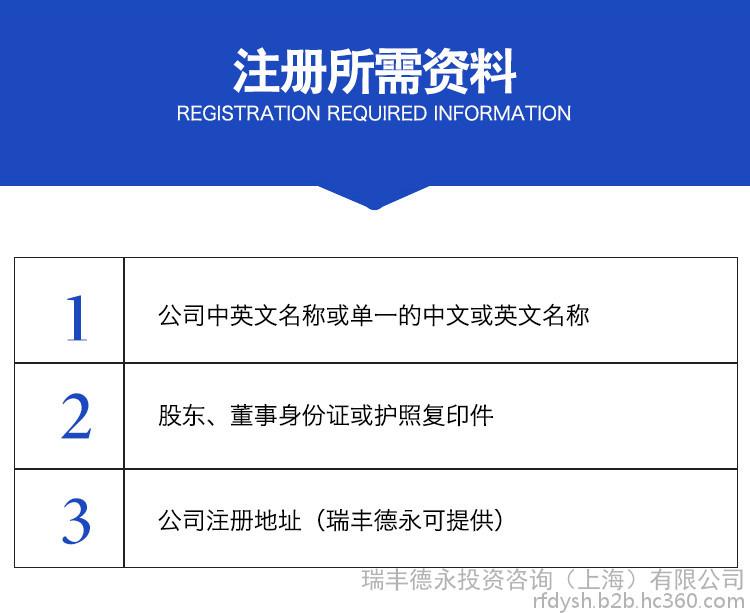 深度解析香港免費(fèi)公開資料大全網(wǎng):超實(shí)用查詢與應(yīng)用全攻略