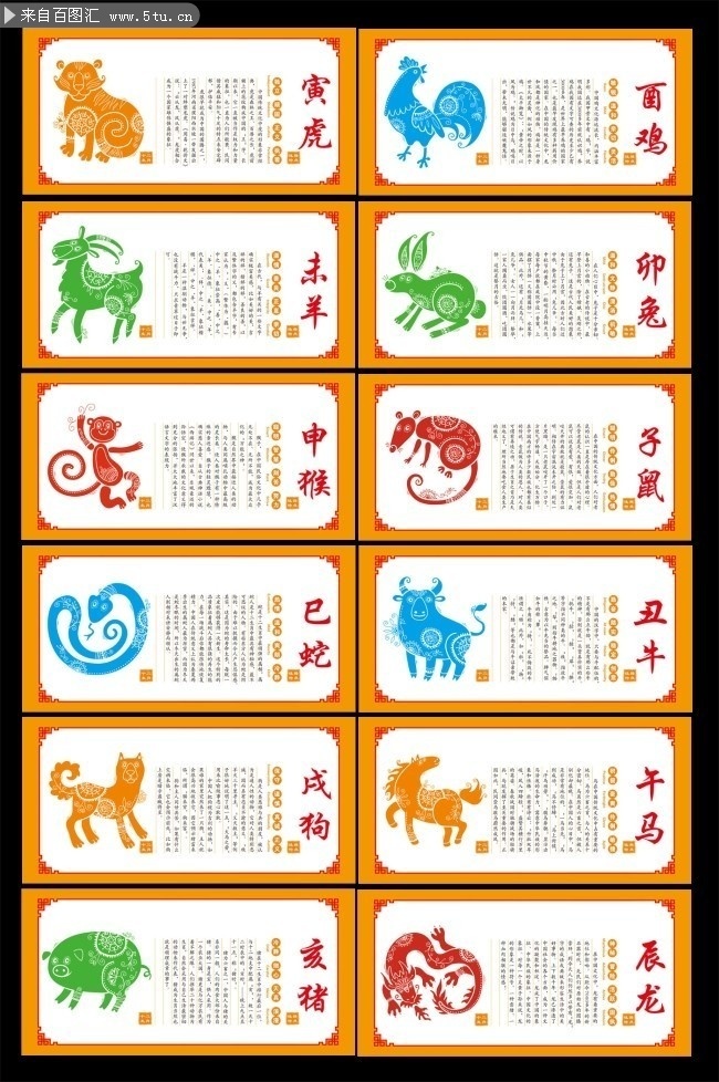 澳門大三巴一肖二肖深度解析：探秘其文化內(nèi)涵與熱門討論