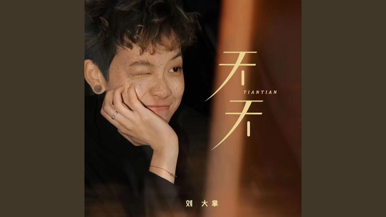 新奧天天免費(fèi)資料單雙深度解析：掌握信息評(píng)估與風(fēng)險(xiǎn)防范實(shí)用策略