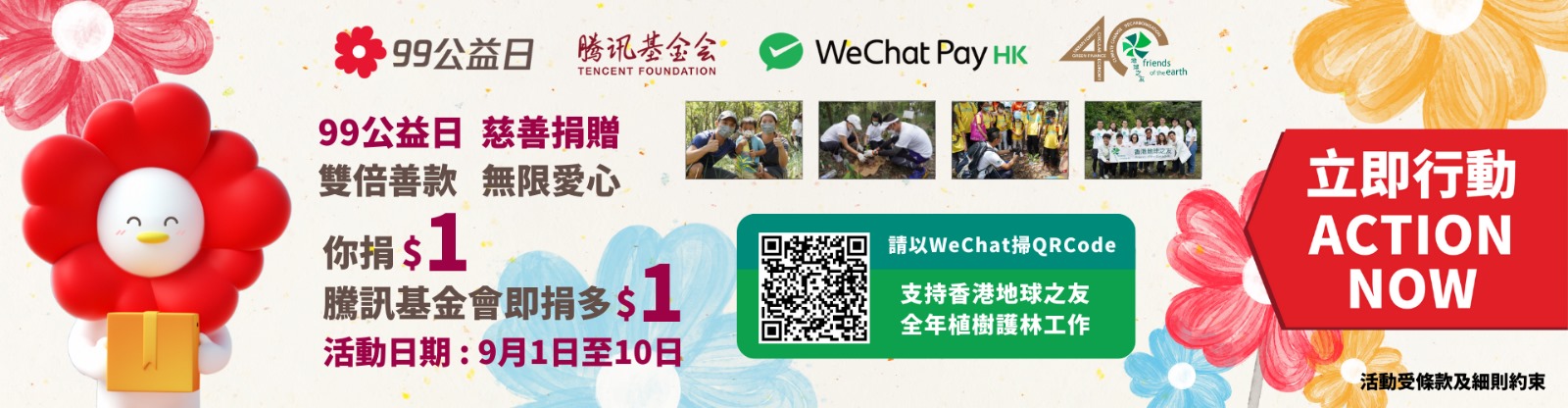 探秘《邊界檔案》:一場(chǎng)關(guān)于免費(fèi)公開(kāi)資料大全的奇遇與對(duì)話
