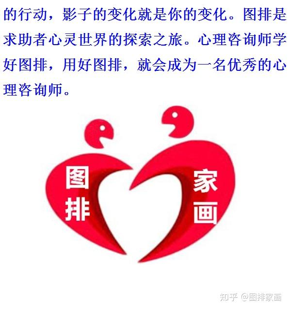 數(shù)字迷思:茶館里的493333王中王中開獎(jiǎng)特色奇遇
