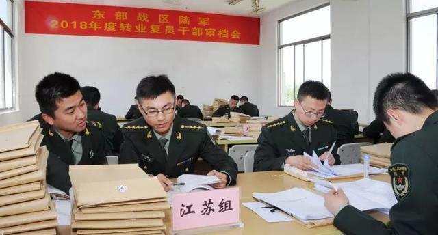 上海轉(zhuǎn)業(yè)干部公舉東:深度解析其職業(yè)轉(zhuǎn)型與社會(huì)貢獻(xiàn)
