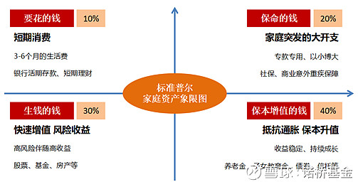 香港鐵算算盤4887深度解析：解鎖精準計算的智慧密碼