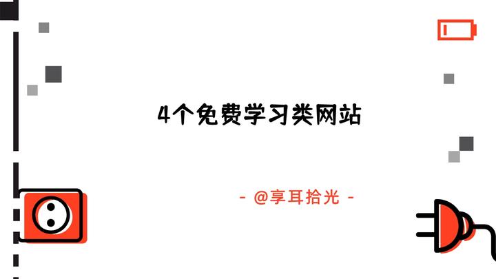 時空回響:探秘新奧天天免費資料單雙的數(shù)字迷局與未來軌跡