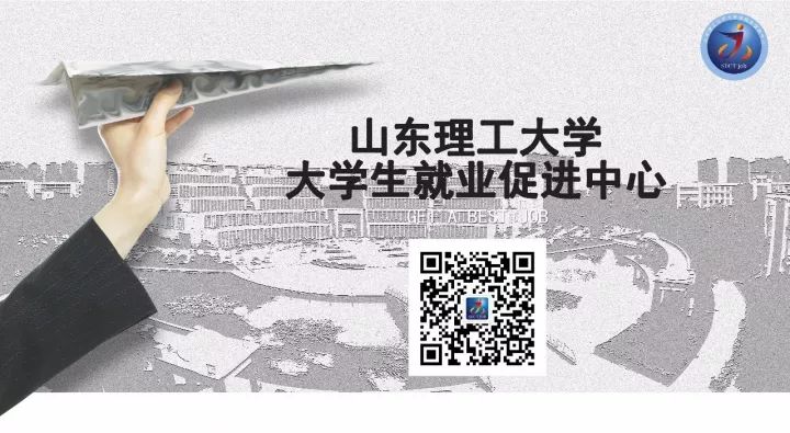 新澳天天開獎資料大全最新53：深度解析與實(shí)用查詢?nèi)ヂ? width=
