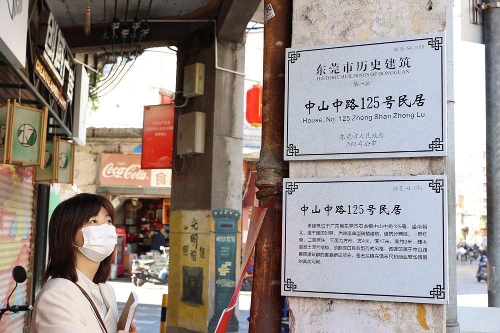 郭富城祖籍深度解析:揭秘天王家族根源與文化傳承