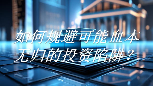 2o25年新澳門正版內(nèi)部：深度解讀與前瞻分析，把握澳門發(fā)展新機(jī)遇