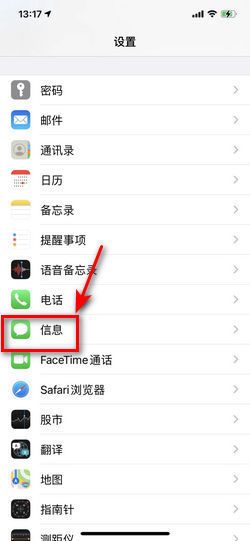 揭秘7777788888王中王免費(fèi)開獎(jiǎng)：深度剖析潛在風(fēng)險(xiǎn)與安全策略