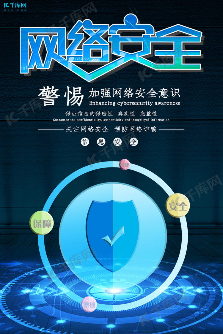 深度剖析澳門大三巴一肖二碼2025年108期:權(quán)威解讀與實用指南