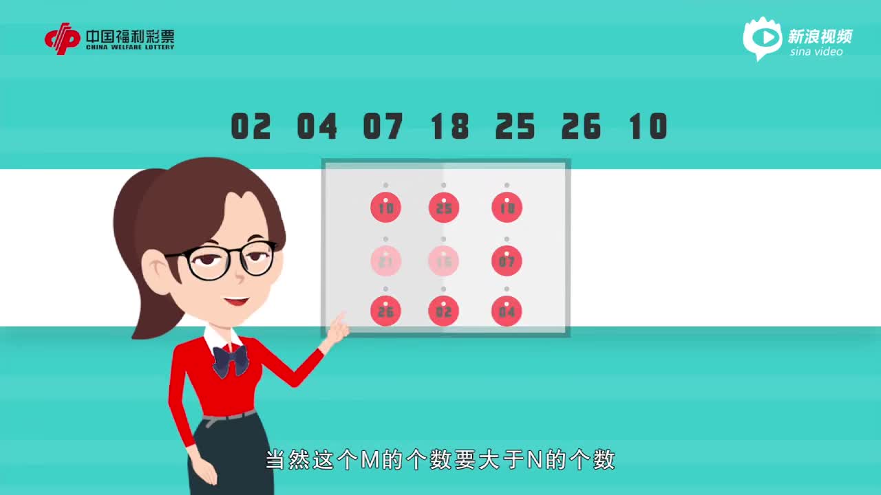 2025新奧天天開好彩開獎結果引爆輿論:爭議與博弈下的社會新局面