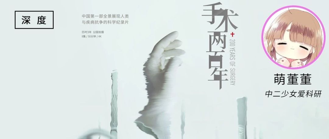 2025天天彩免費資料的未來圖景:特寫訪談與多元場景勾勒
