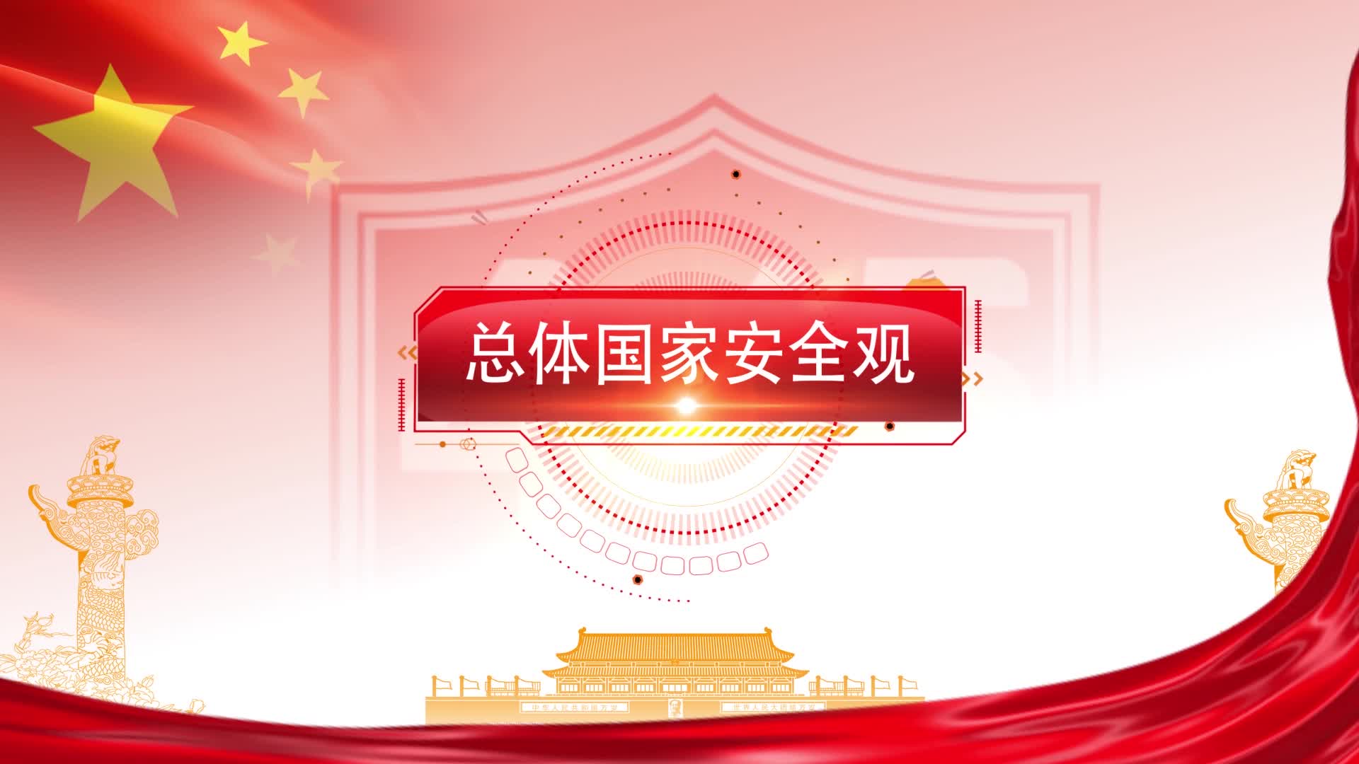 中國人民武裝警察部隊(duì)特種警察學(xué)院(北京)深度解析：揭秘中國特警搖籃的訓(xùn)練與使命
