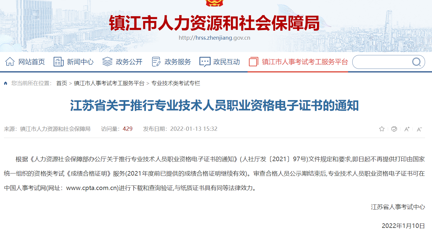 2025年天天彩免費(fèi)大全深度解析：趨勢(shì)預(yù)測(cè)、數(shù)據(jù)洞察與風(fēng)險(xiǎn)提示
