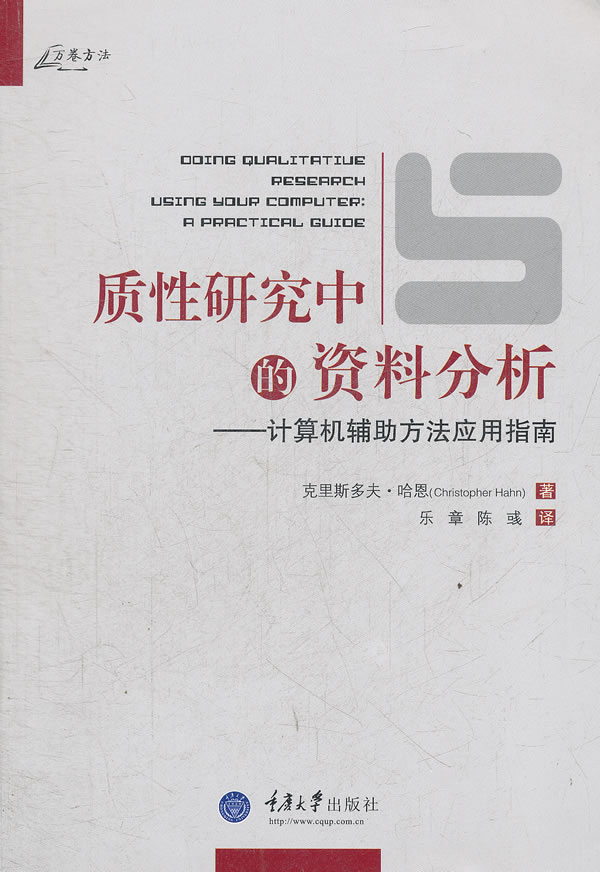 澳門王中王100%的資料2025年深度解析：洞察未來趨勢與核心要點