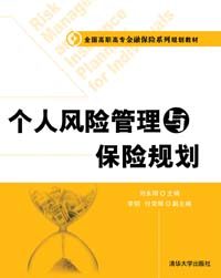 濠江奇遇:老陳與小李的“2025新澳門期期準”時空對話