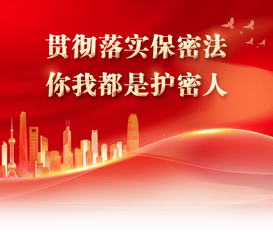 迷霧檔案:一場關(guān)于新門內(nèi)部資料大全免費(fèi)查詢的時(shí)空奇遇