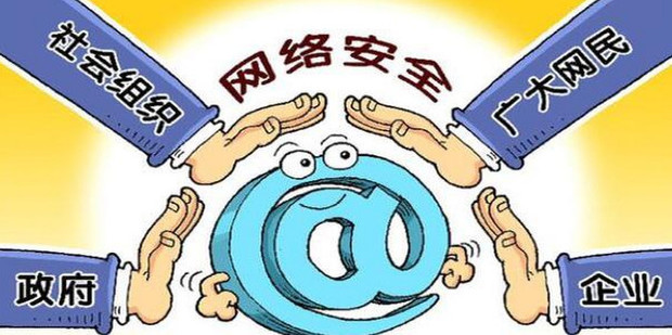 明星被爆私照:深度解析隱私邊界與應對全攻略