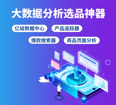 新奧精準(zhǔn)選官網(wǎng)入口：一站式掌握投資利器與高效安全路徑全攻略