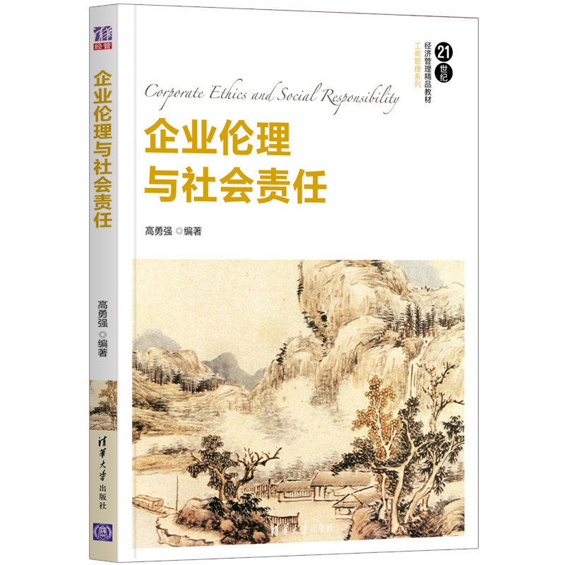 2025年天天開彩免費(fèi)大全:輿論熱點(diǎn)背后的社會(huì)博弈與監(jiān)管挑戰(zhàn)