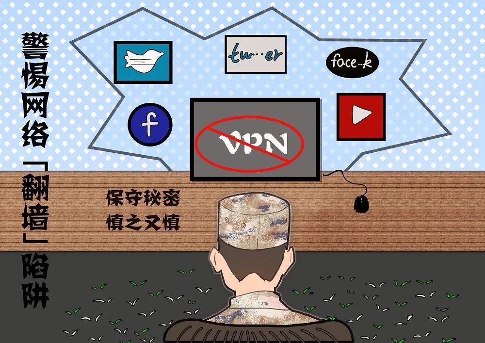 《茶館迷局:解密“澳門管家婆100%精準天天”的真相探尋之旅》